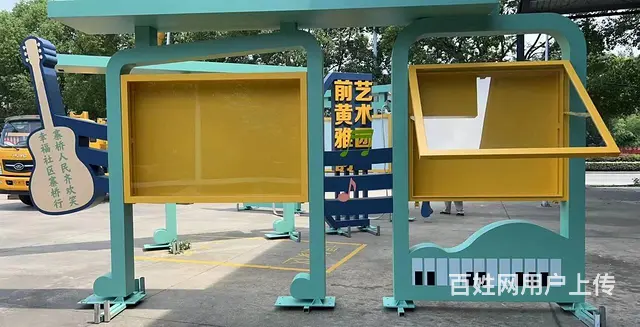 九江乡村振兴标识标牌各类精神堡垒各类宣传栏定制安装 - 图片 6