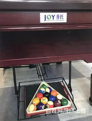 万达江畔华城A区桌球棋牌出兑 - 图片 3