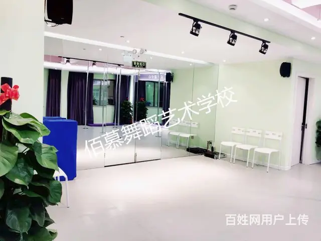 永康哪里可以学爵士舞 - 图片 11