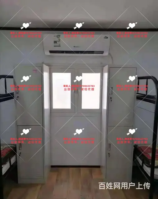安宁出国建筑劳务德国务工招厨师-司机-普工月入过万 - 图片 2