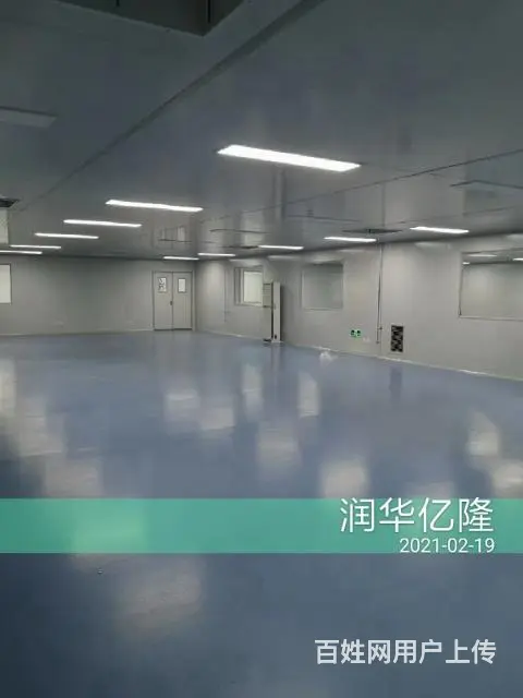 无尘车间设计安装净化系统硅岩净化板润华亿隆洁净室 - 图片 2