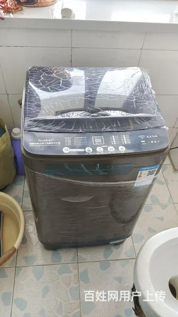 出荣事达洗衣机一台 - 图片 2