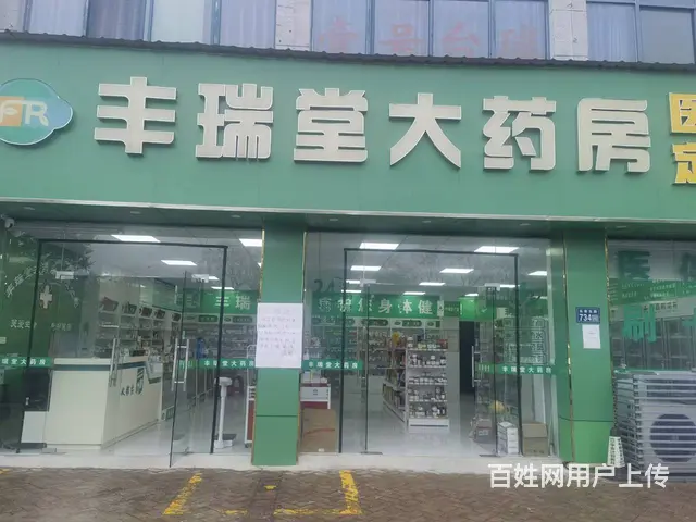 淘铺铺推荐  昆山锦溪128平行业无限制旺铺转让 - 图片 1