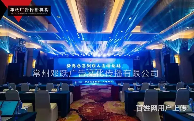 常州公司企业年会搭建 桌椅沙发铁马出租防爆铁马出租 - 图片 8