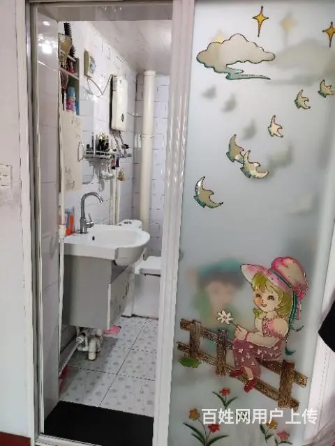 房屋急售，低价出售 - 图片 5