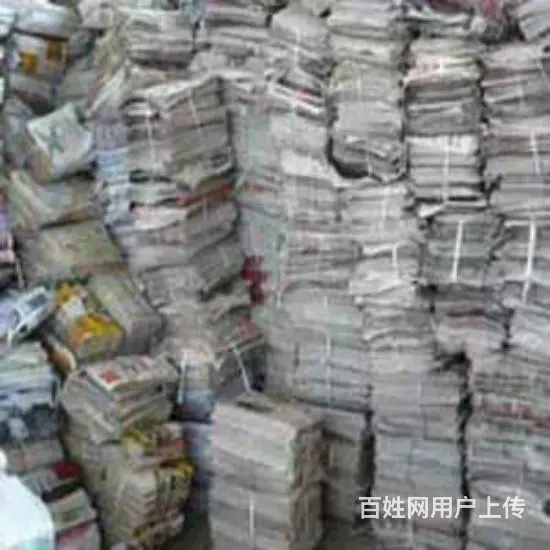 昆山文件纸销毁大量废纸如何销毁处理 - 图片 3