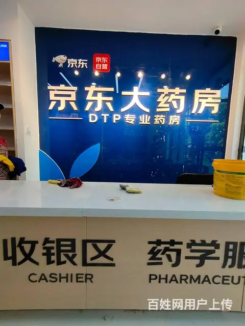 九江LED七彩字灯箱led无边框发光广告牌定制安装 - 图片 4