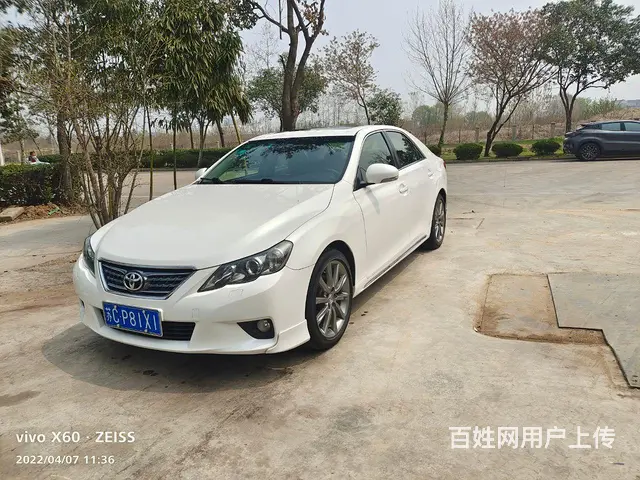 丰田 锐志 2013款 2.5V 手自一体 菁锐版 - 图片 3