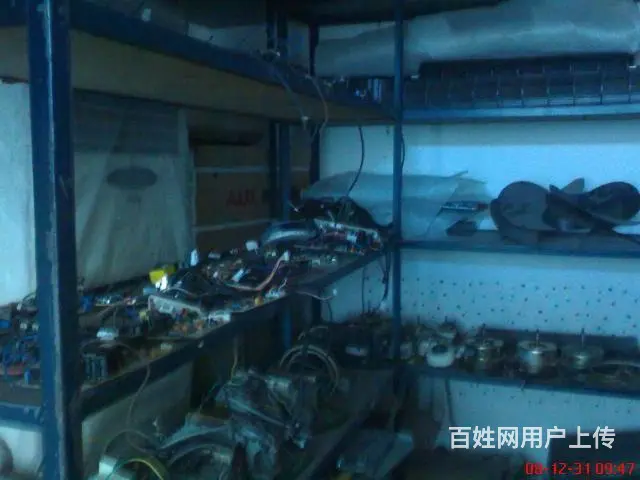 海淀区马连洼北路竹园小区空调加氟不制冷漏水维修 - 图片 3