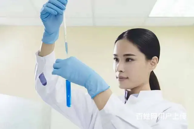 2024年春聊城卫生学校招生简章 - 图片 1
