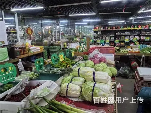 化工医院东侧水果蔬菜超市出兑 - 图片 5