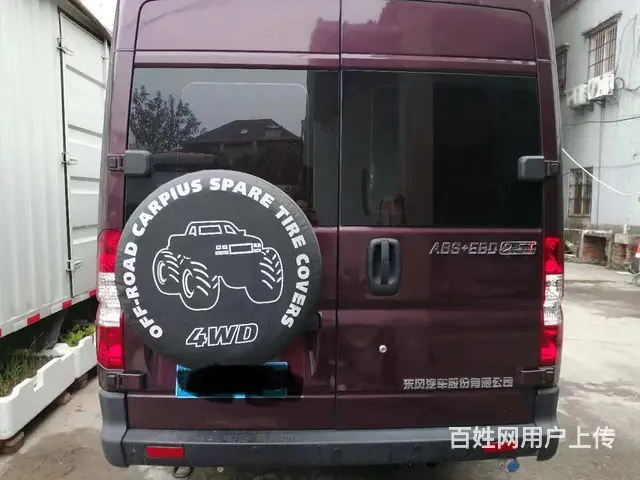 房车 各种轿车商务车 中巴车大巴车出租 - 图片 6
