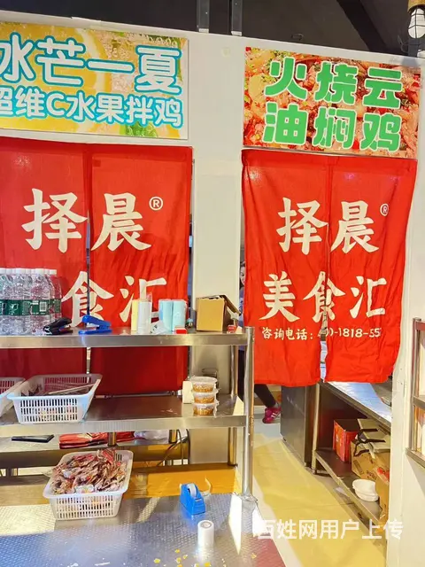 开发区漓江道餐饮外卖店整体转让，店面设备设施齐全 - 图片 11