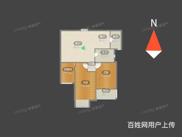 （新）怀小+清中三房！前排无遮挡随时可以看房给钱就卖 - 图片 9