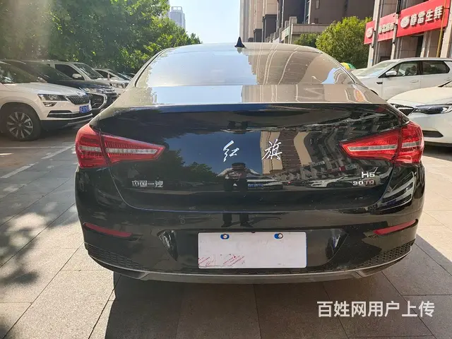 红旗H5 2019款 1.8TD 手自一体 30TD 型动版 - 图片 8