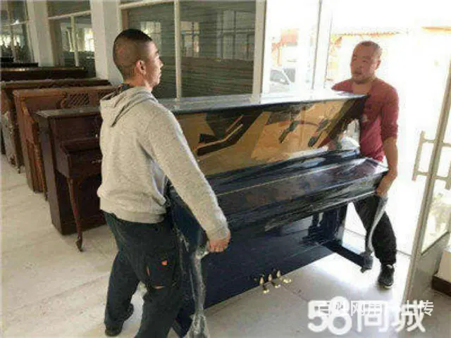 三门峡居民搬家单位搬家长途搬家钢琴搬运叉车吊车出租 - 图片 5