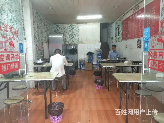 【都市时讯免费找店】奋勇街烧烤店转让 - 图片 3