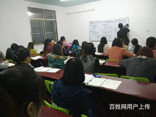新都初级会计师职称培训、中级会计师职称培训随到随学 - 图片