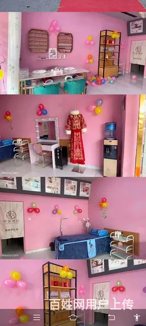 pzj转让苏庄则邮政银行对面指为你美美甲美睫店 - 图片 2