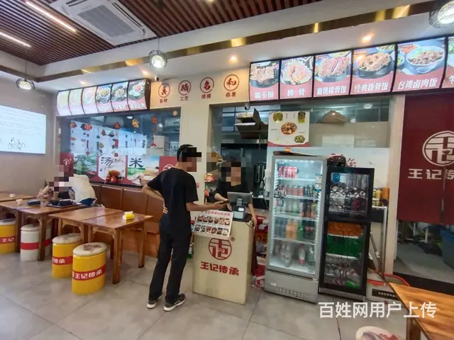 （51旺铺推荐）大英路55平临街餐饮店转让 - 图片 2