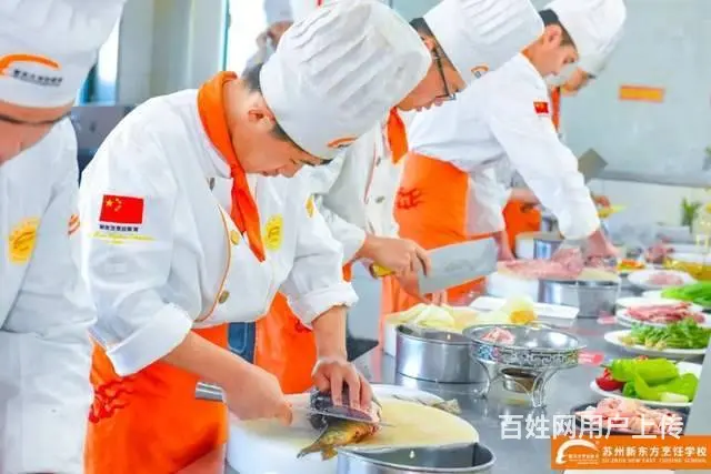 初中生文化成绩不好能够上什么职业学校？ - 图片 3
