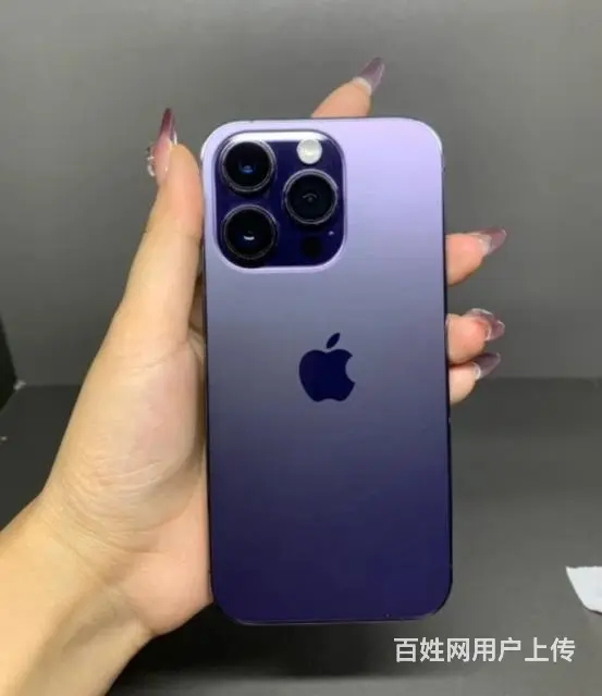 苹果 iPhone 14 Pro  256GB 国行 - 图片 1