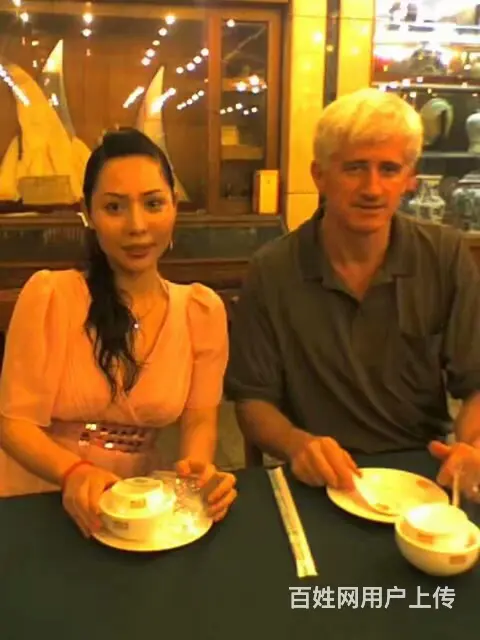 婚姻是女人一辈子的事 - 图片 4