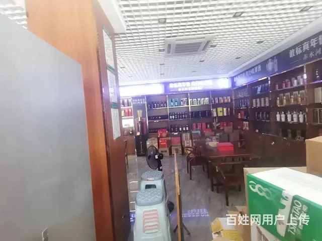 （51旺铺推荐）海甸岛水岸听涛一楼50平铺面转让或者直租 - 图片 4