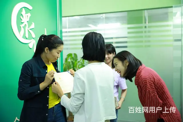 花都狮岭跟单文员培训/算料文员培训多少钱？ - 图片 1