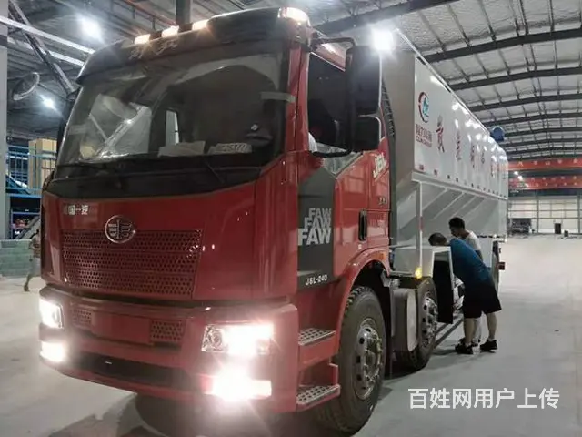 12方-40方散装饲料运输车 厂家现车低价促销 - 图片 7