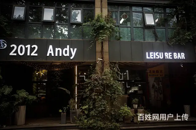 个人转让|火车东站彭埠地铁口清吧转让 - 图片 7