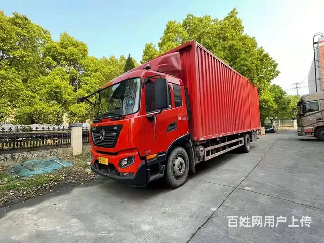低价出售2020年9月7.8米东风天锦厢式货车 - 图片 1