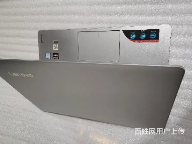 【搞定了！】联想超薄笔记本 - 图片 2