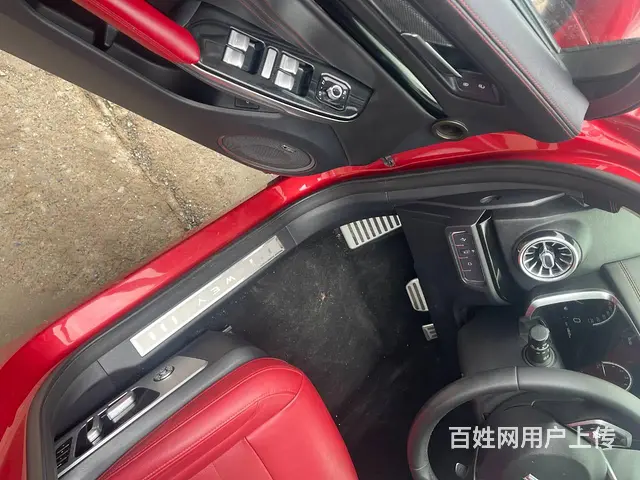 WEY VV5 2017款 VV5s 2.0T 双离合 超豪 - 图片 4