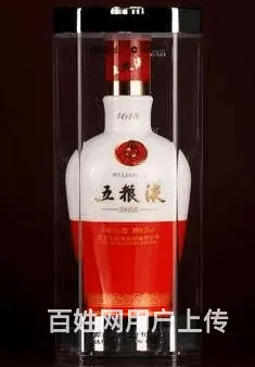 襄阳哪里有老酒回收24小时在线咨询 - 图片 2