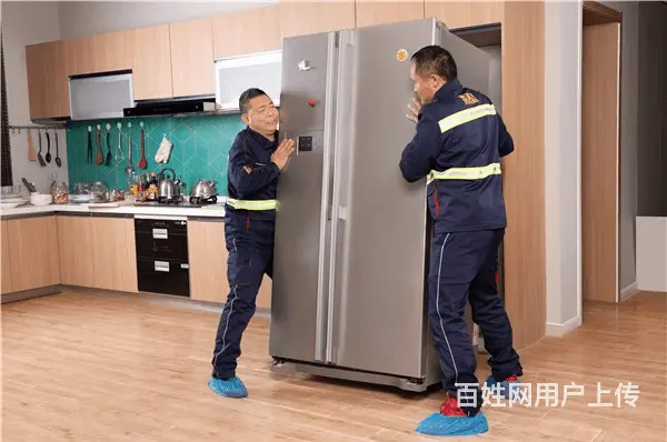 莱城长途搬家怎么收费 - 图片 3