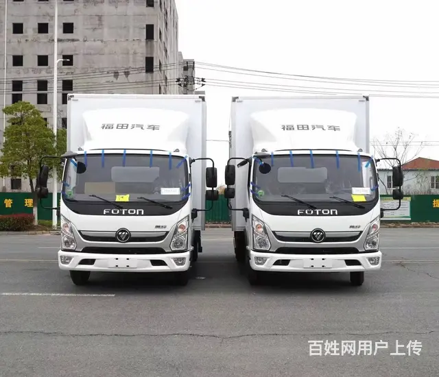 蓝牌冷藏车厂家直销全国可分期 - 图片 1