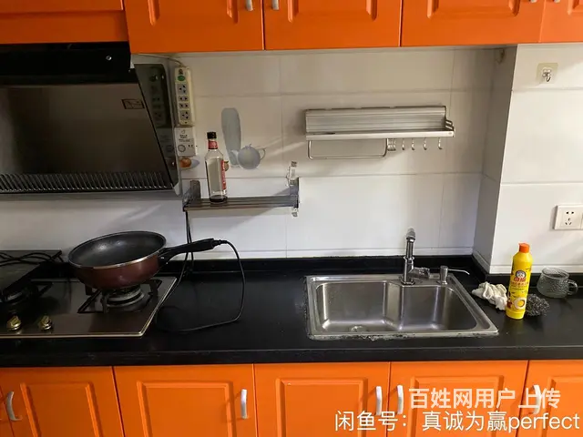 精品酒店式公寓出租 - 图片 6
