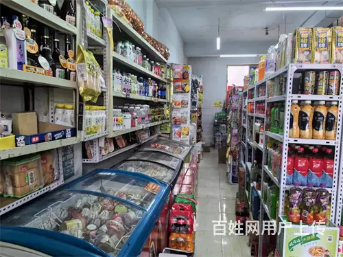 船营区北宁里130平超市出兑 - 图片 5