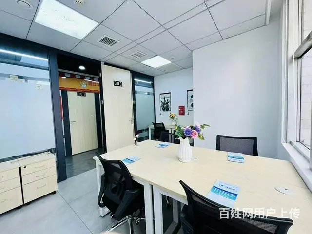 长沙五一市中心，地铁口靠窗6人办公室出租，租金包水电网络等 - 图片 2