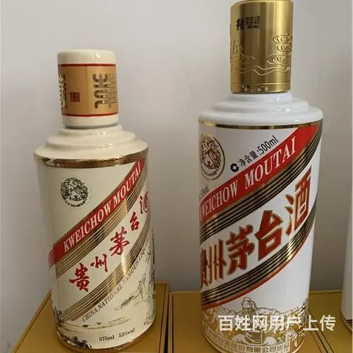 揭阳回收茅台酒瓶，轩尼诗李察酒瓶回收，小时之内到达 - 图片 1