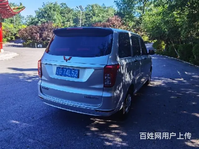 【搞定了！】2020年五菱宏光S5座车 - 图片 7