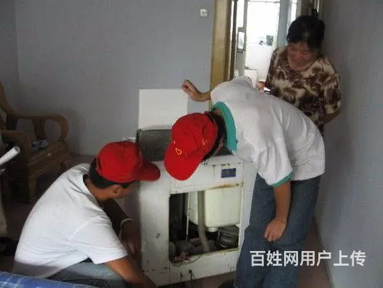 兰州洗衣机各点售后服务}咨询电话 - 图片 2