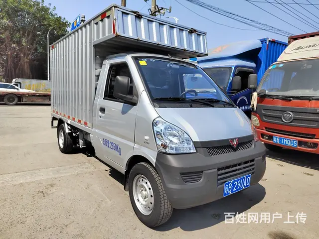五菱 厢式货车 国6 - 图片 3