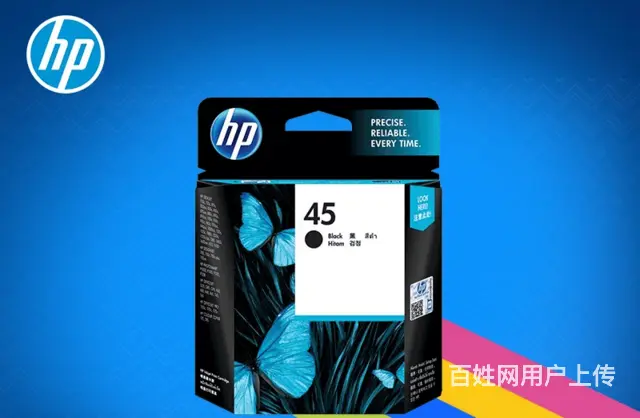常熟虞山林场高价墨盒回收欢迎来电合作 - 图片 1