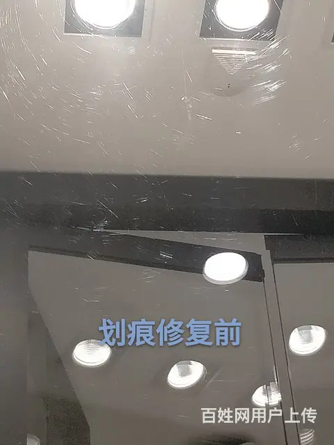 沈阳玻璃修复修补，划痕修复 - 图片 4