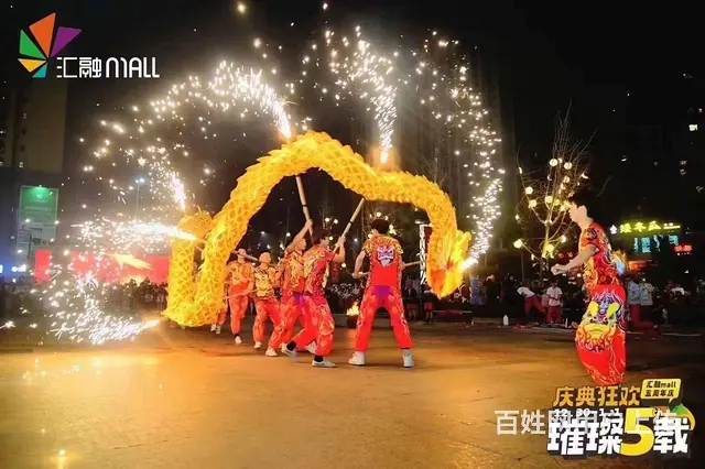 魔幻小丑 - 图片 1