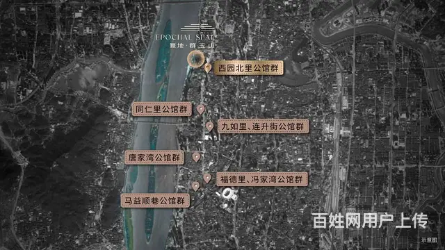 湘江风光带 复地群玉山 双地铁口 江景房 带露台 - 图片 9