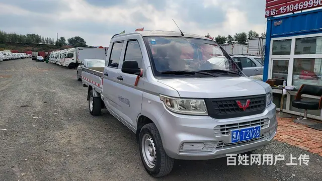 【搞定了！】五菱 五菱荣光 平板车 国5 - 图片 2