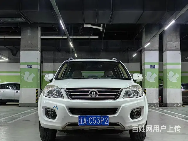 哈弗H6 - 图片 2
